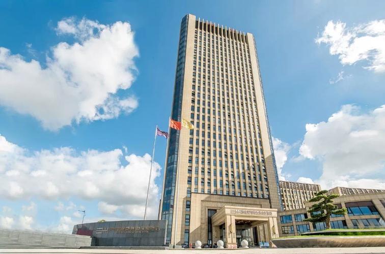 祝贺位于泗门商会大厦的瑞盛国际商务俱乐部酒店正式开业