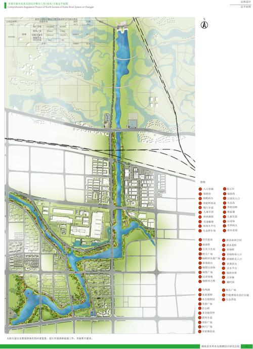 新河水系北段项目公示