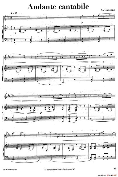 andante cantabile 萨克斯谱