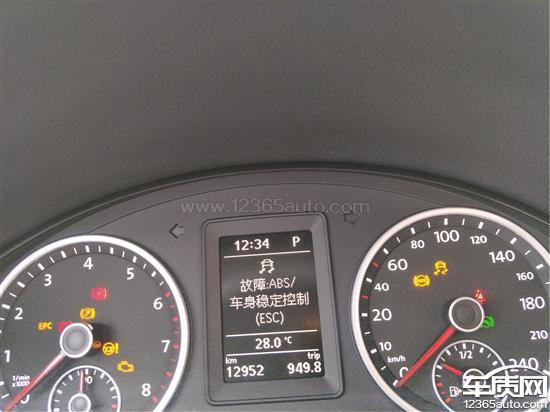 上汽大众途观安全辅助系统故障灯亮