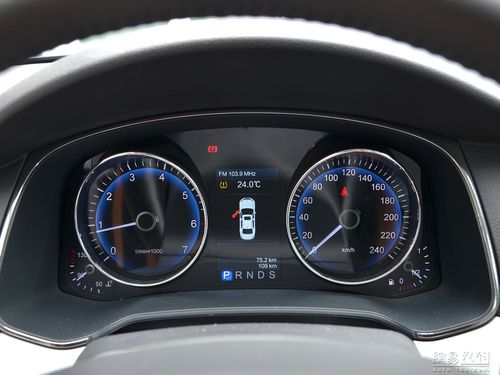 红旗h7 2015款 3.0l 尊贵型--仪表盘 / 158