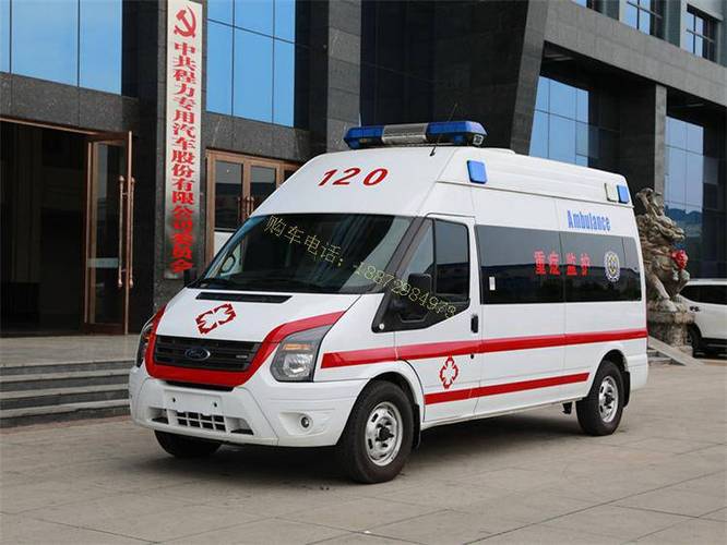 青海海南120救护车优惠