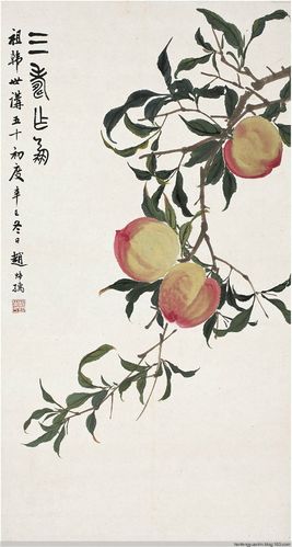 赵叔孺作品集(中) - 山野村夫 - 山野村夫