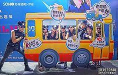 老师傅001采集到合影板