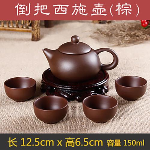 紫砂壶紫沙茶壶宜兴紫砂壶小容量茶壶过滤泡茶壶家用西施壶陶瓷功夫