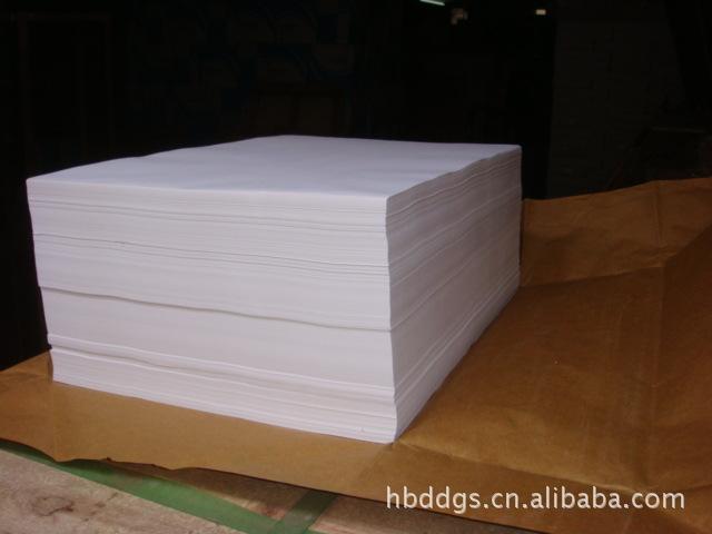 双胶大度75克 85克油印纸a3 a4