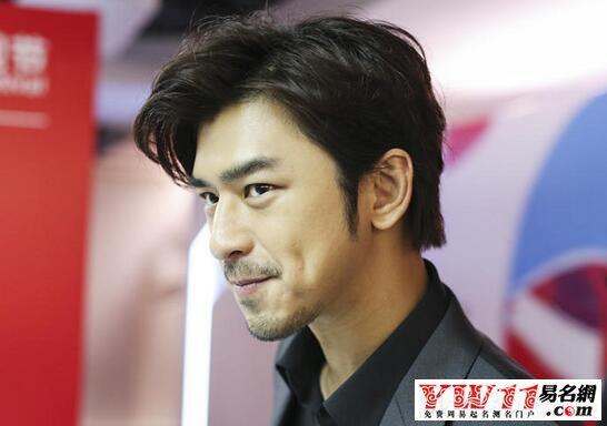 姓陈的男明星名字姓陈的时尚男孩名字推荐