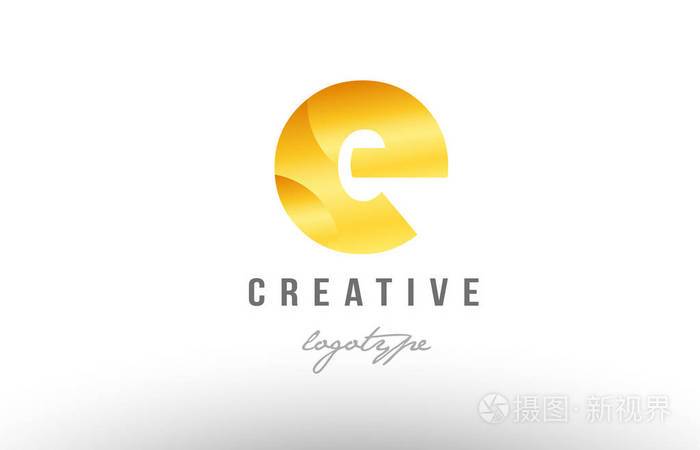 字母表字母e的设计金色金属渐变颜色适合作为公司或企业的标志