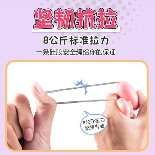 骇客成人情趣多功能枕性爱枕 家具性用品震动棒专用枕