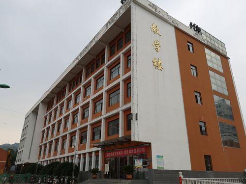 记忆母校和顺一中