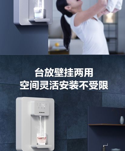 robam老板gx05全通量速热即饮管线机新品首发