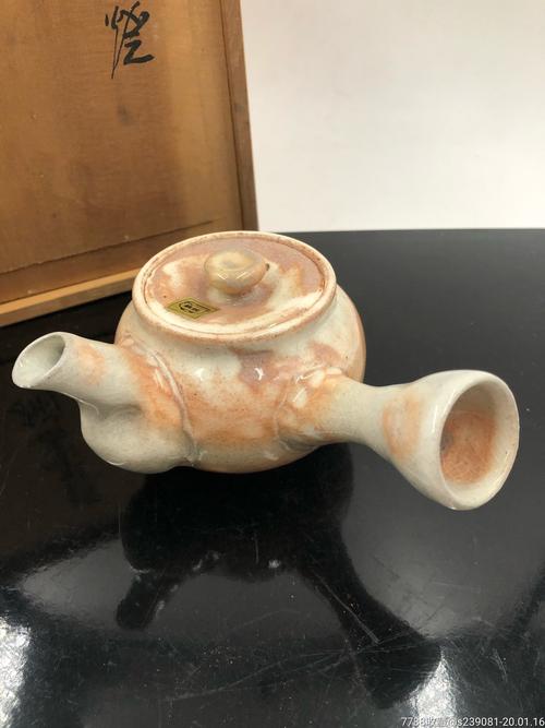 日本回流萩烧松光山窑荣光作茶具一套