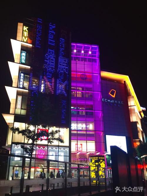 将太无二(欧美汇购物中心店)-门面图片-北京美食-大众点评网