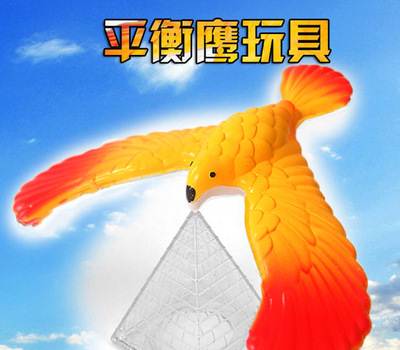 80后怀旧玩具 经典平衡鸟平衡鹰重力鸟儿童益智玩具批发小孩礼品