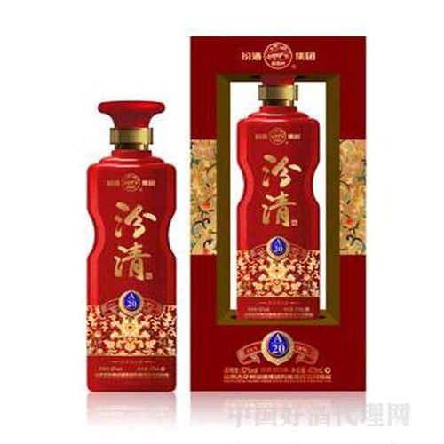 汾清a20