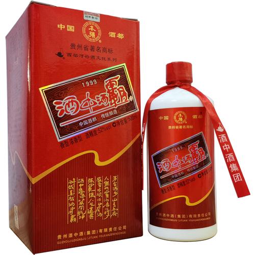 2011年老酒贵州酒中酒霸酒52度500ml浓香型纯粮食库存陈年酒清仓