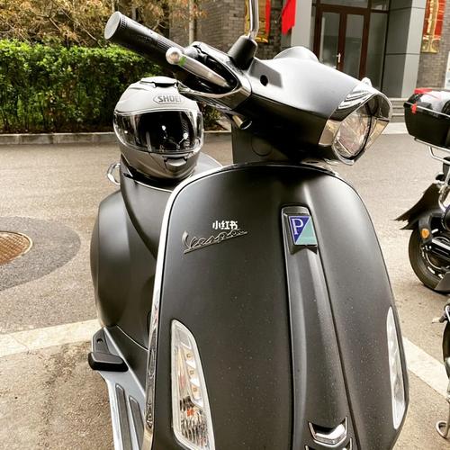 vespa冲刺150提车77初次骑行感受