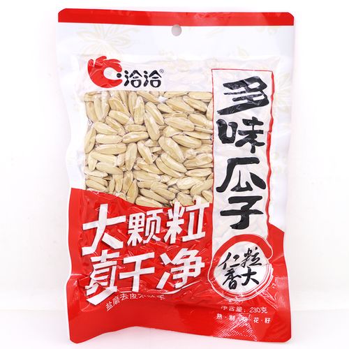瓜子洽洽多味230g10包坚果炒货休闲办公ktv瓜子