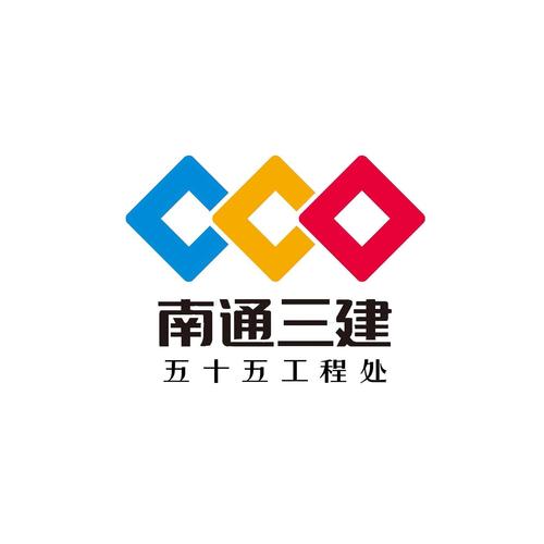 济南工程资料员_工程资料员招聘_江苏南通三建集团分
