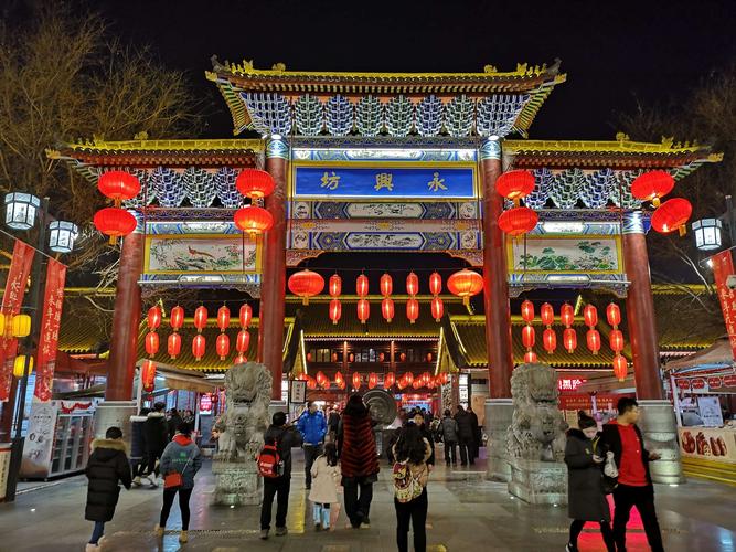 永兴坊～一个逛吃赏景的好地方~2019年2月12日,13日.