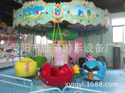 旋转小飞象 小飞象飞椅 多种飞椅造型可供选择 佳奇游乐设备厂