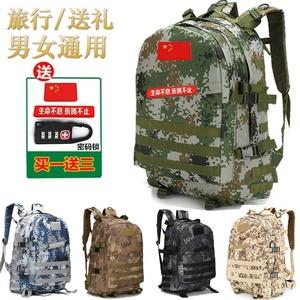 陆军加厚 span class=h>作战 /span> span class=h>背包 /span> span