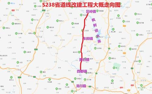 广东河源立项多年的s238省道线将进行施工,设计速度40公里/小时