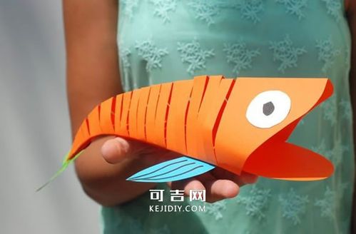 简单折纸鲤鱼的折法图解
