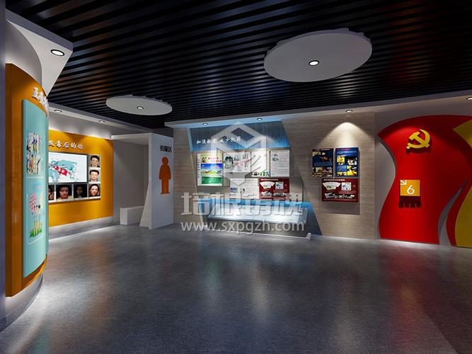 禁毒教育基地展厅展馆设计方案