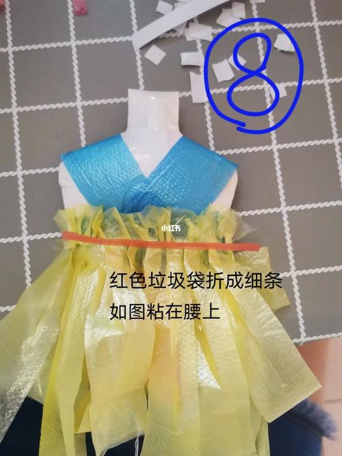 垃圾袋做裙子教程_垃圾袋_裙子_教程_垃圾分类_发夹_蝴蝶结_废物利用