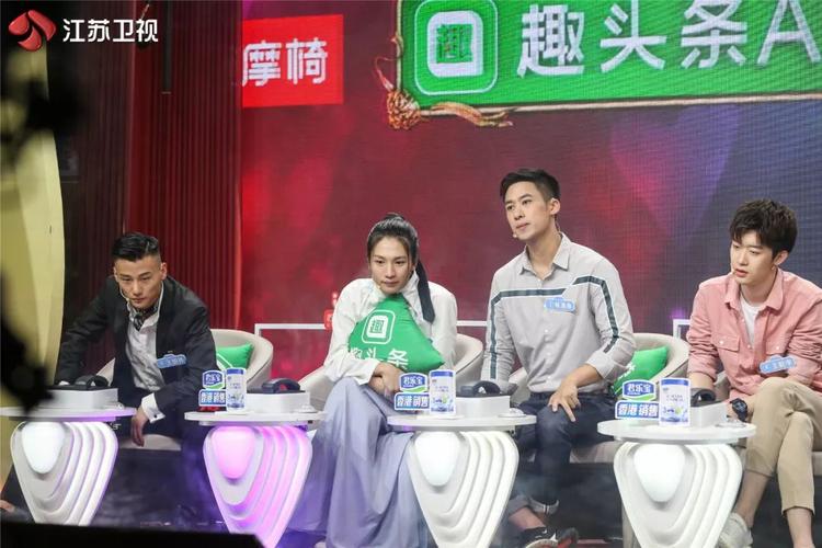 《新相亲大会》独家解答"恋爱关系你说了算"