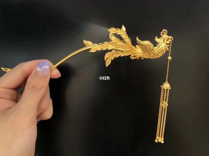 备婚好物 黄金凤钗_备婚_黄金_时尚_配饰_首饰