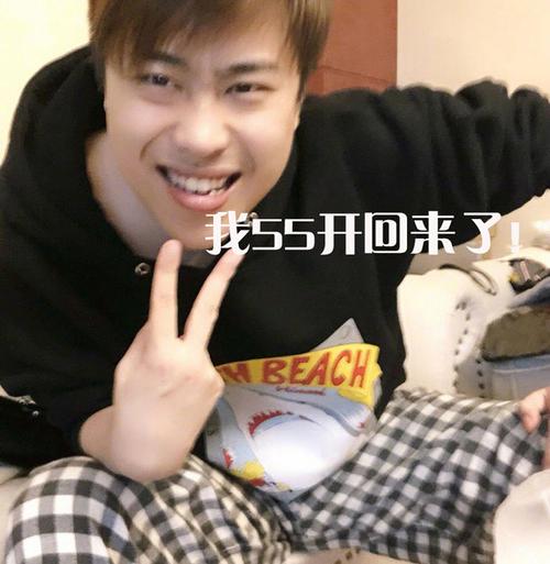 官方实锤卢本伟55开复出参赛cs:go 最终压力太大选择放弃参赛