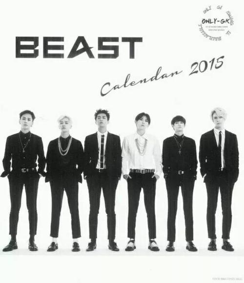 beast