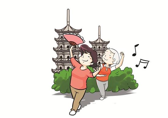 漫画泉州