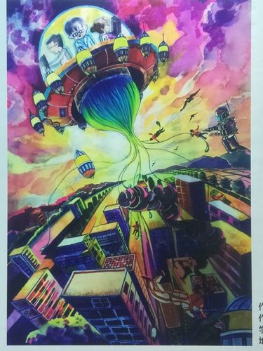 第33届全国青少年科技创新大赛优秀科幻画作品留存
