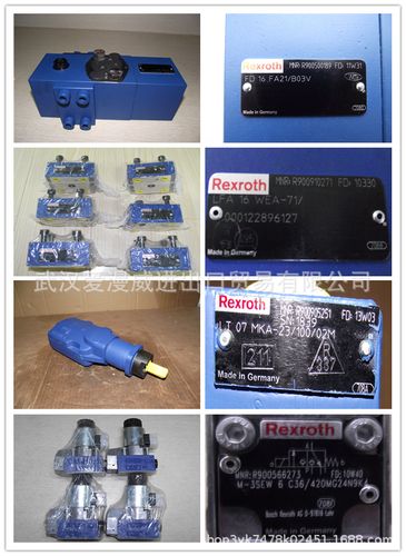 力士乐顺序阀dz10 dz20 dz30 dz10-2-5x/315ym
