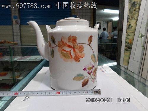 全品相景德镇文革瓷器提梁壶茶壶