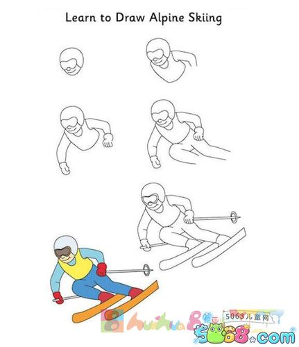 关于运动的图片简笔画