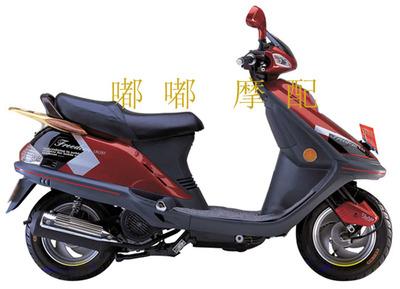 摩托车配件光阳豪迈125外壳豪迈gy6全套车壳豪迈全车内外壳pp黑件