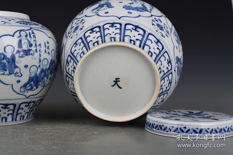 明成化青花十八罗汉山人物纹天字罐——精品捡漏