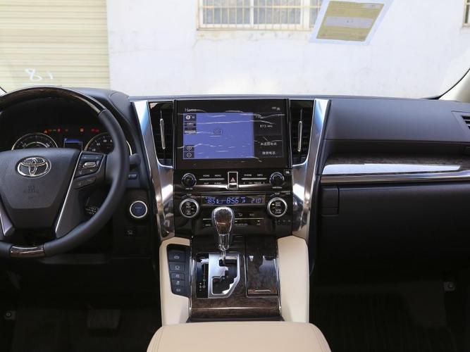 丰田(进口) 埃尔法 2020款 双擎 2.5l 尊贵版