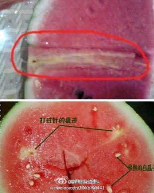 记者曝光"打针西瓜" 没熟甜西瓜全靠甜蜜素