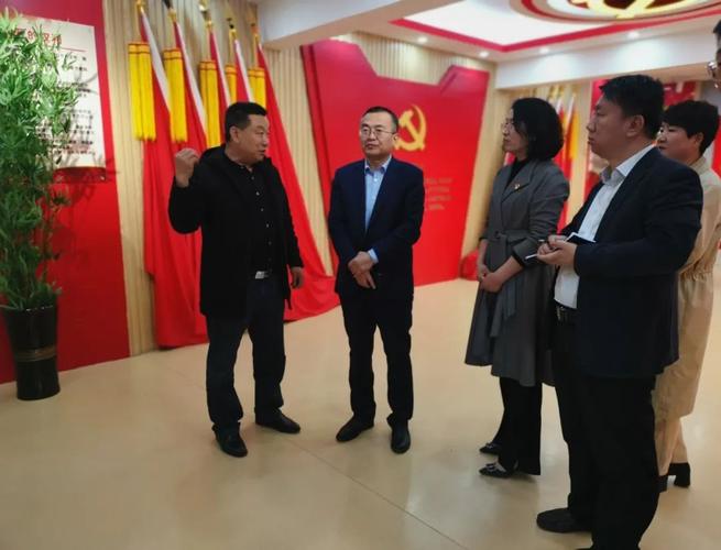 张自力,党史,教育,调研