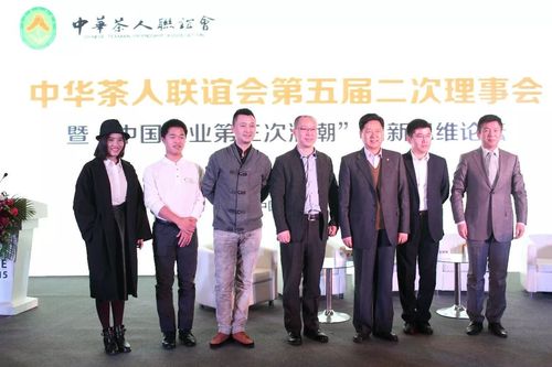 一场"下午茶"讨论引发的茶山众筹 ——专访不知名茶创始人王晓湘
