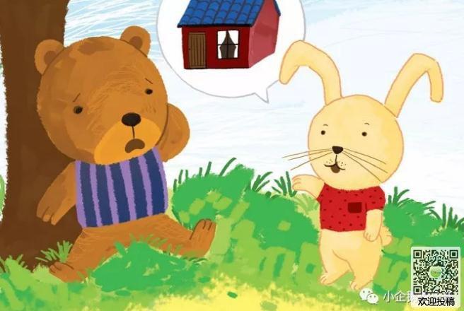 儿童故事 原创故事       在我们美丽的森林里,住着一只可爱又能干的