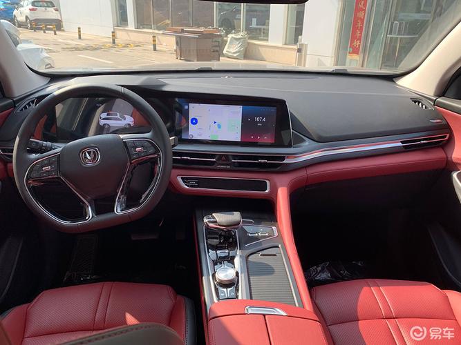 从数据来看,长安cs75 plus的内部乘坐空间比85稍大一些,实际