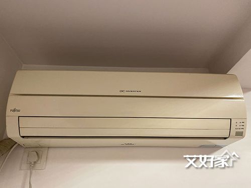 十年前花了4600元购置富士通家用空调,值不值?