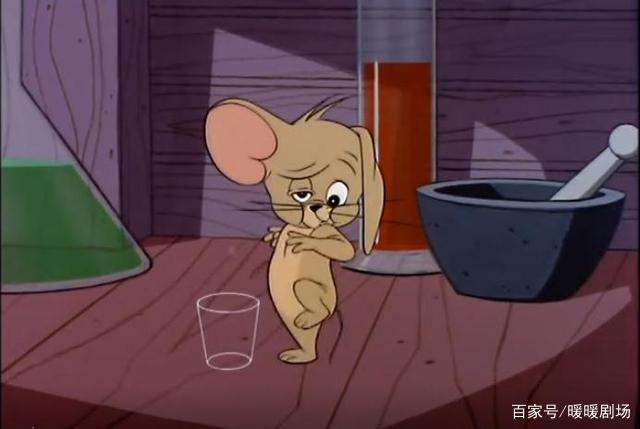 第一集的杰瑞