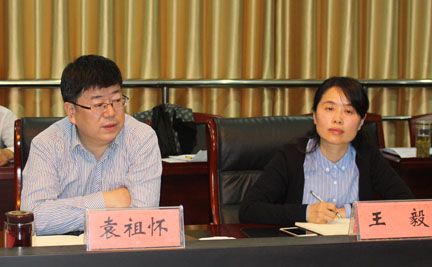 凤台县凤凰镇先锋网